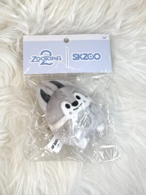 Bang Chan - SK-Zoo Zootopia - 0847