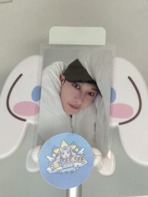 Bang Chan - Hop Hiptape Hop Jyp - SL0010